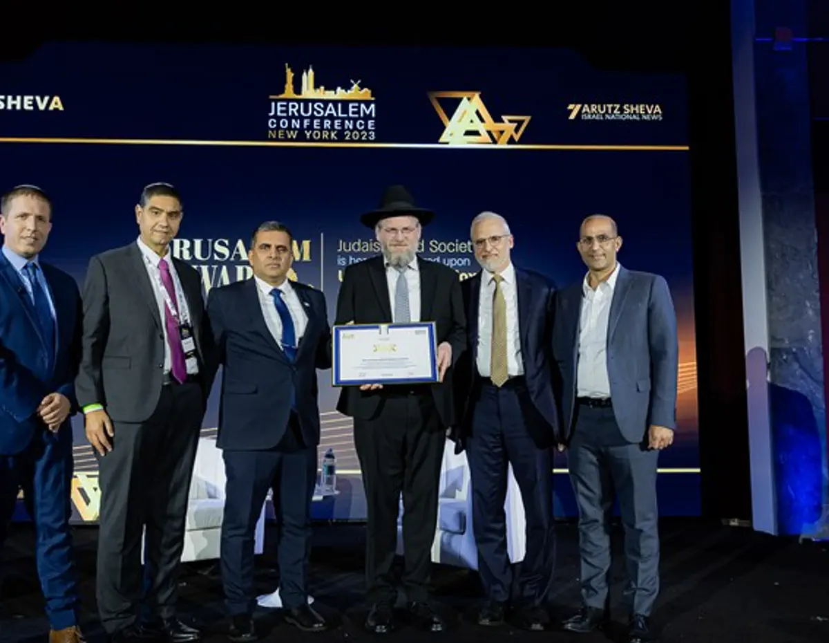 OU Kosher Receives Jerusalem Award At Arutz Sheva Conference