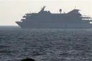 צפו: החו'תים בצעד תימני על הספינה שחטפו