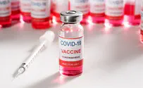 דרקולה מציע: חיסון לקורונה
