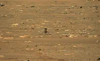 המסוק הזעיר של נאס"א נחת על מאדים