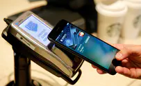 ארנק באייפון: Apple Pay הגיע לישראל