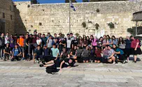 400 חניכי בני עקיבא מארה"ב - בישראל
