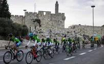 בפעם השלישית: מירוץ אופניים בירושלים