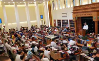 שיא במספר תלמידי הישיבה בתל אביב