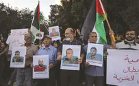 חמאס: שחרור השישה בראש דרישות המו"מ