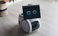 אמזון משיקה: רובוט מעקב ביתי