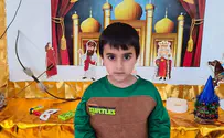 ילד שנהרג מרקטה הוצג כפלסטיני שצה"ל "רצח"