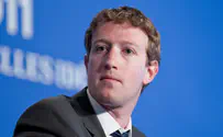 לראשונה מ-2012: מייסד פייסבוק צייץ בטויטר