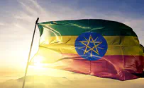 משרד החוץ באזהרה חריגה למטיילים באתיופיה