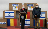 ישראל מסייעת לרומניה בהתמודדות עם הקורונה