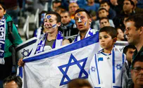 הישג: נבחרת ישראל העפילה לפלייאוף האומות