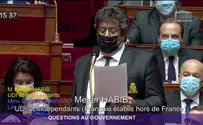 עברית בפרלמנט הצרפתי: בשנה הבאה בירושלים