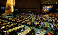 מה קרה במהלך הגינוי לישראל בעצרת האו"ם?