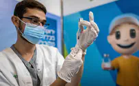 ישראל תרכוש חיסוני קורונה מנובהווקס