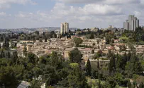 ירושלים רבתי - מענה דמוגרפי ואמירה מדינית