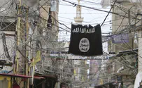 דאעש נוטל אחריות לפיגוע בחדרה