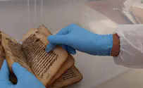 נמצאו כתבי יד נדירים של הלכות שחיטה
