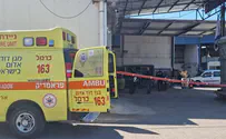 פועל נהרג מנפילה מגובה במכון רישוי בחיפה