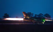 צה"ל: טיל נ"מ שוגר מסוריה והתפוצץ באוויר