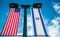 הניף דגל ישראל וארה"ב - וסולק מהאצטדיון