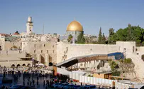 מלחמת ששת הימים ואיחוד ירושלים
