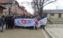 מתנדבי נוער מד"א צעדו בשבילי פולין
