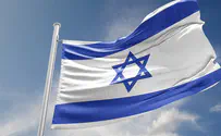 דגל ישראל הונף על בניין בעזה | תיעוד