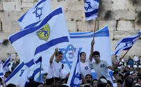 "תוואי מצעד הדגלים ביום ירושלים לא ישונה"