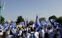 צעירי רמלה הניפו בגאון את דגלי ישראל