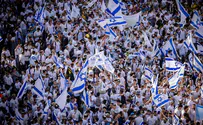 רבבות ישתתפו במצעד הדגלים בירושלים