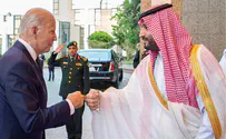 ארצות הברית הציעה ברית הגנה לסעודיה