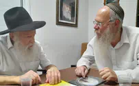 הרב יצחק גינזבורג נפגש עם ראש ישיבת חומש