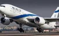 עומאן: נאפשר למטוסים ישראליים לטוס מעלינו