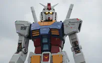 הרובוט הענקי של יפן     