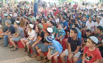 600 ילדים באירוע הקיץ של 'משנת חיים'