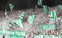 עונש קל למכבי חיפה על התפרעות אוהדיה