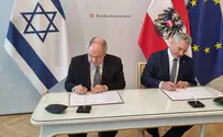 אוסטריה תקצה 1.5 מיליון אירו להנצחת השואה