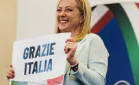 ממשלת איטליה מקדמת: 40% מס על רווחי בנקים