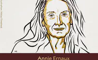 הסופרת אנני ארנו זכתה בפרס נובל בספרות