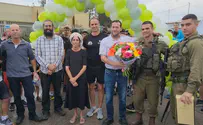 פרחים וחיבוקים למג"ד שהותקף על ידי יהודים
