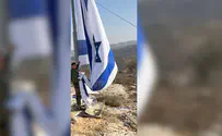 צה"ל הניף מחדש את דגל ישראל באביתר