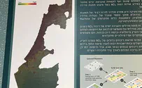 מיצג עם מפת מדינת ישראל ללא יהודה ושומרון