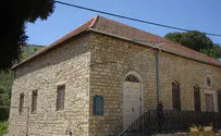 בית הכנסת ההיסטורי בראש פינה נחנך מחדש