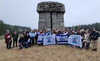 בית"ר העולמית במסע לפולין: "עם ישראל חי"