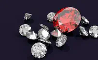 אלכסיס יהלומים - טבעות ותכשיטי יהלומים