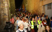 500 איש השתתפו בסיבוב השערים המסורתי
