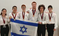 גאווה ישראלית: כל חברי הנבחרת זכו במדליות