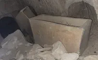 ארון קבורה מתקופת בית שני התגלה בחצר בית