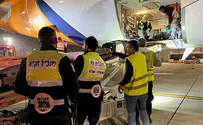 ניצולי שואה ופליטים מאוקראינה נחתו בישראל