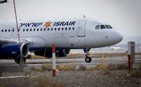'ישראייר' תפעיל חמש טיסות בשבוע לטורקיה
